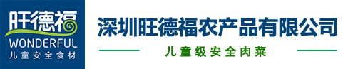 米兰app官方站网站入口-米兰(中国)